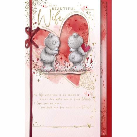 Beautiful Wife Me to You Bear Valentine's Day Card £4.99